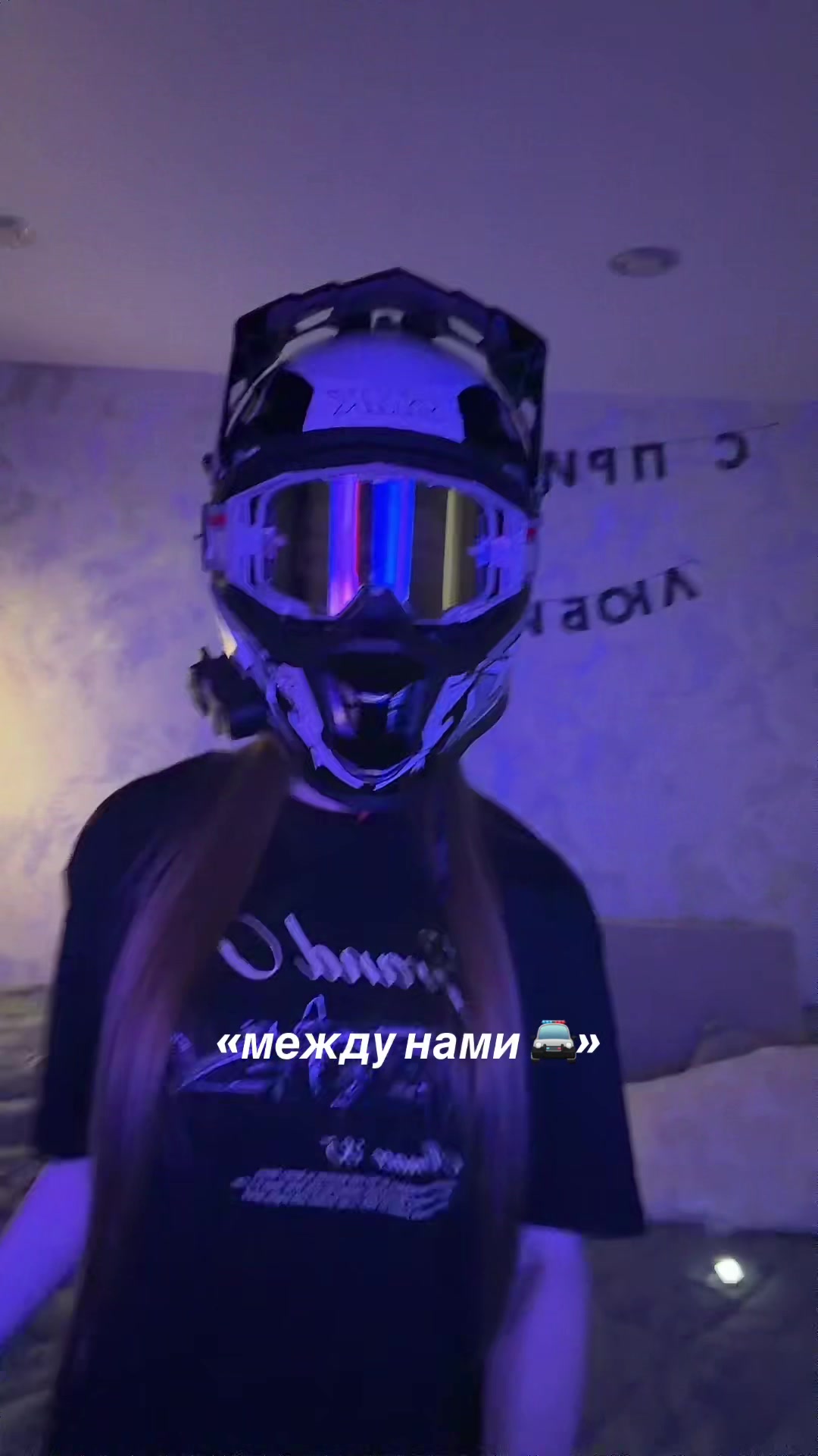 @КРИСПИ