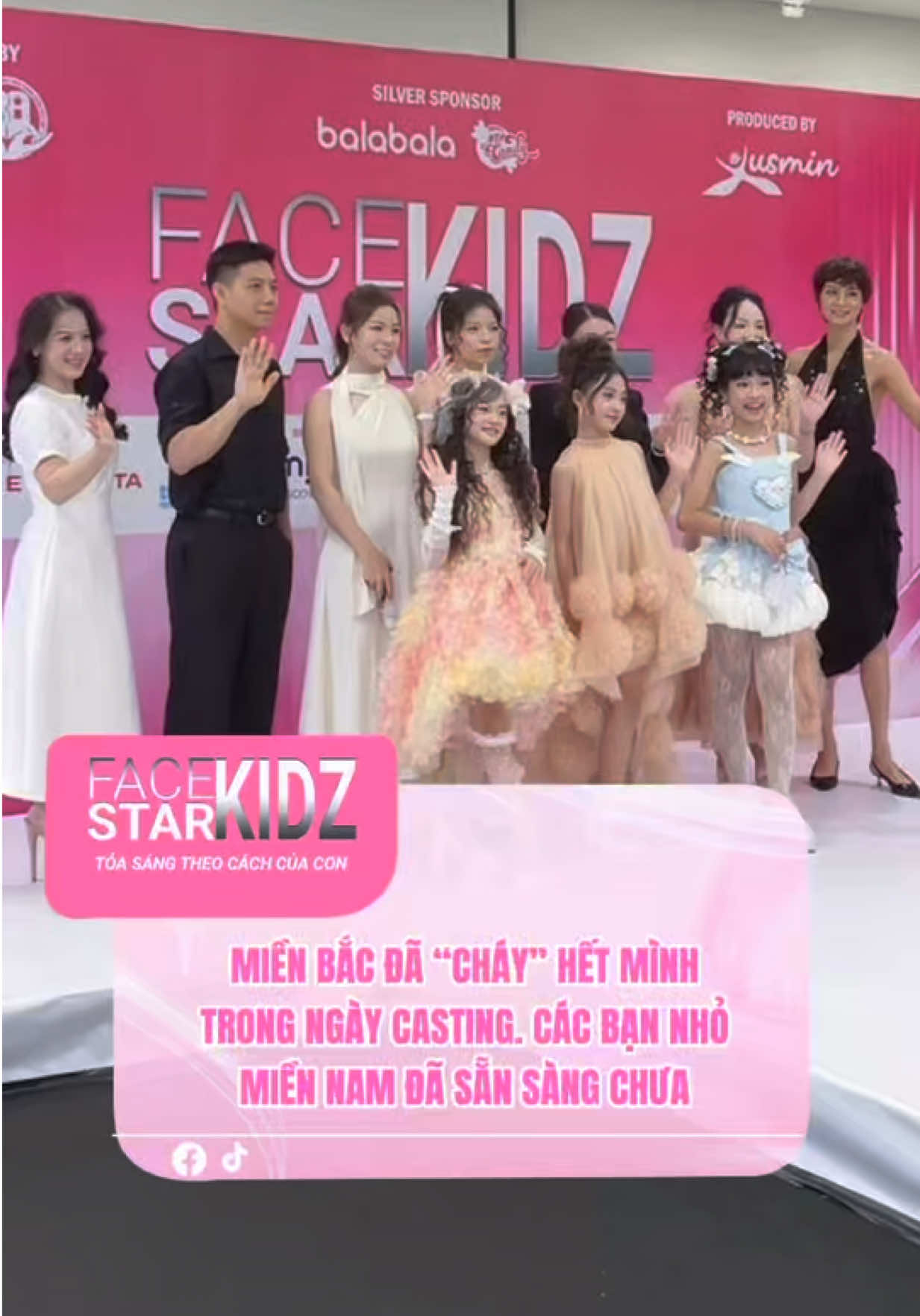 @XM Media