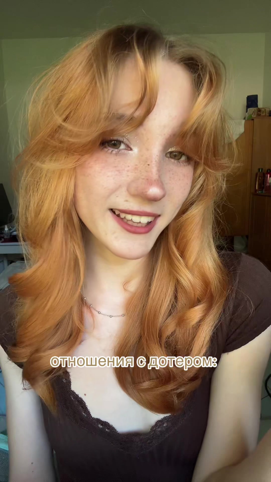 @лисёнок