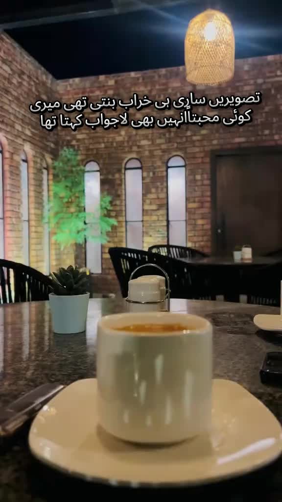 @HassanMehmood