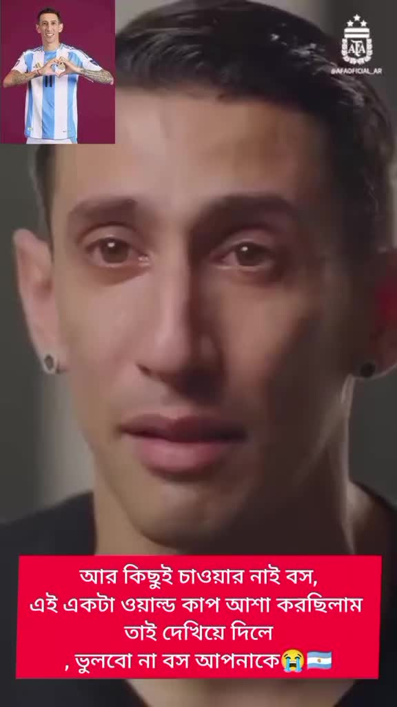 @Sujon🔥S🔥