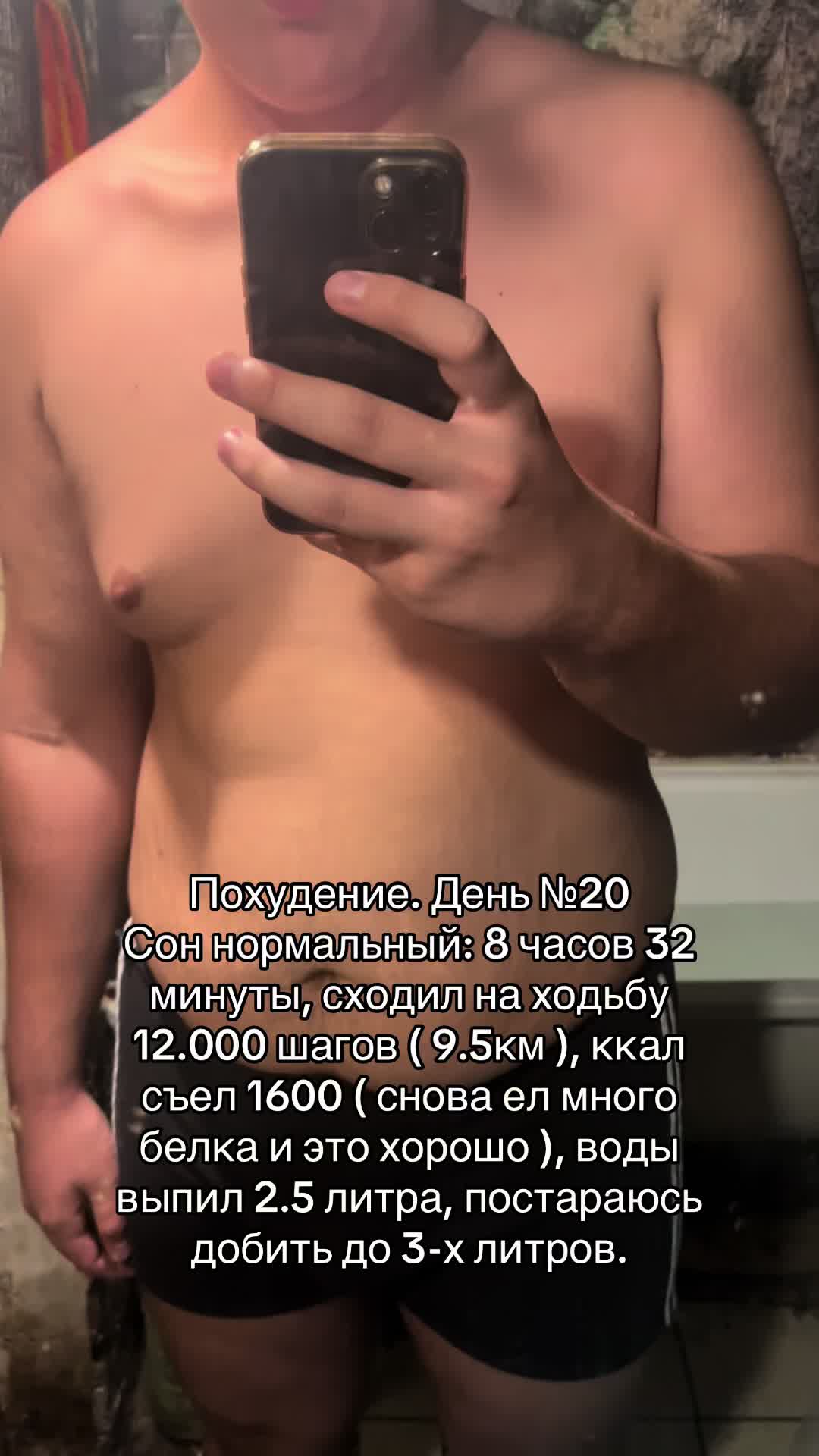 @тгк: krot033