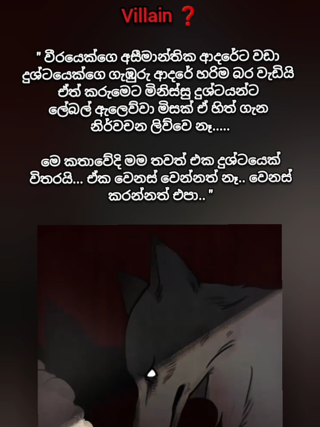 @LaRsk_Za