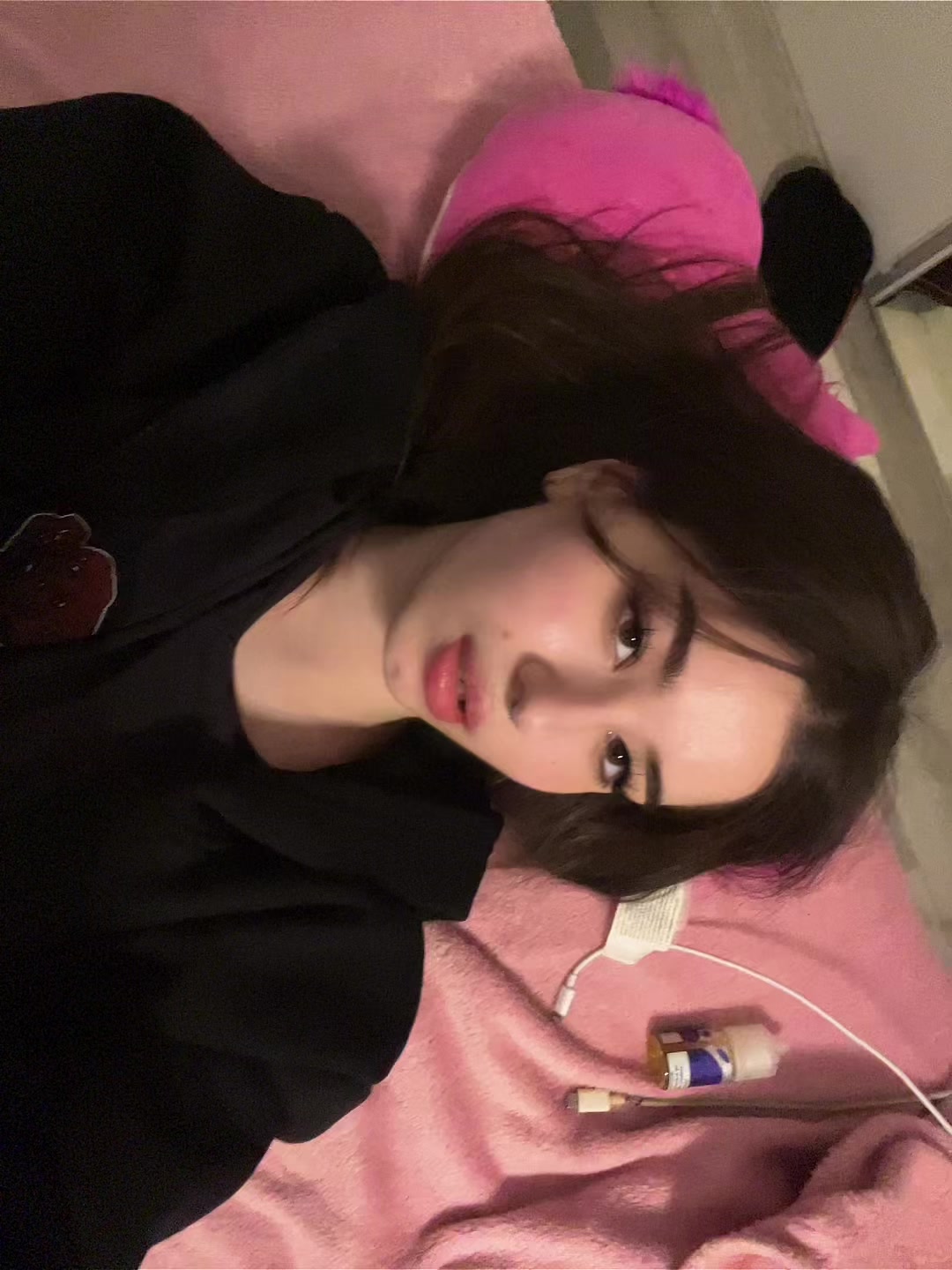 @alien