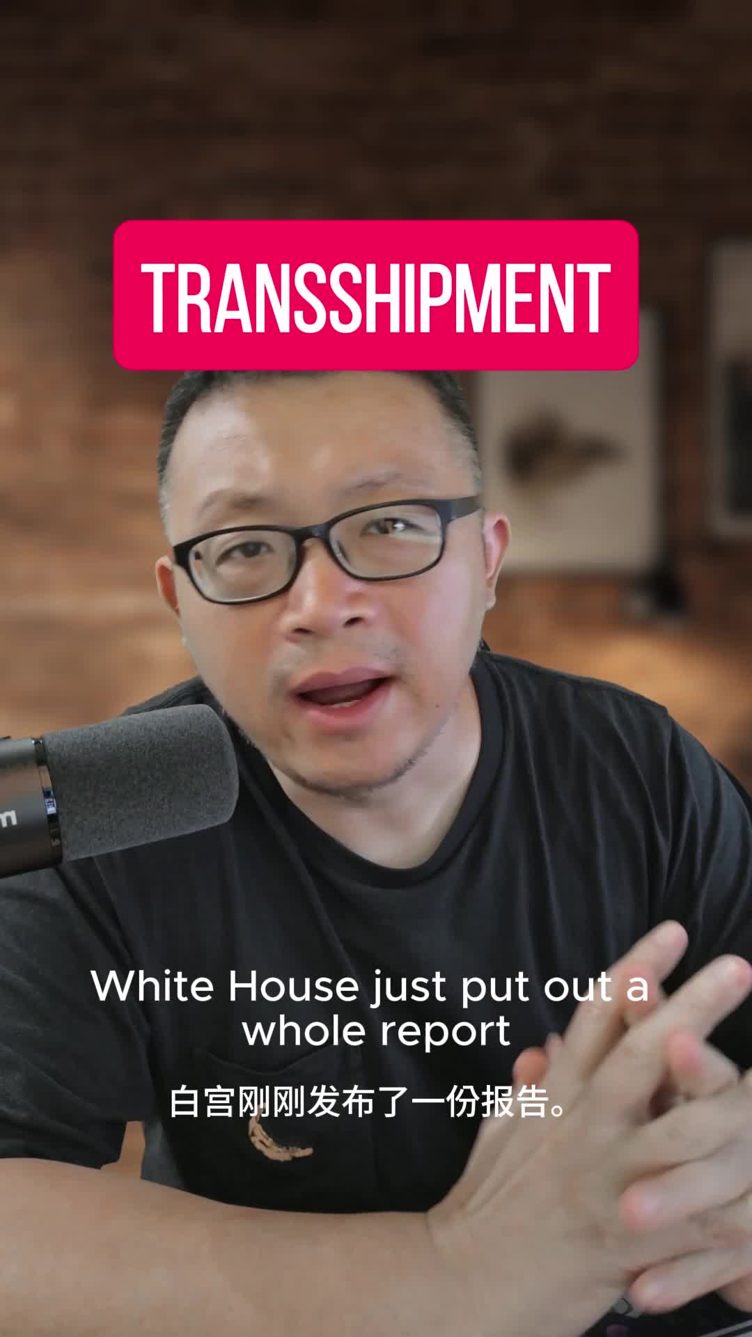 @GrumpyChineseGuy