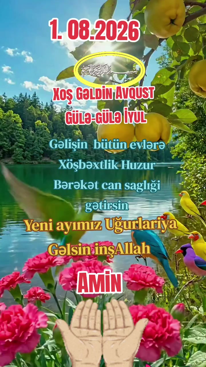 @꧁☬Dua Nəfəsim☬꧂