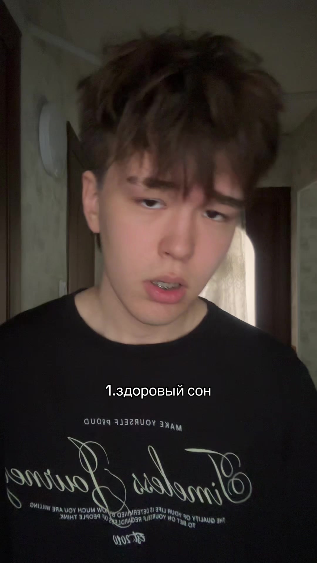 @тгк:edgarovv
