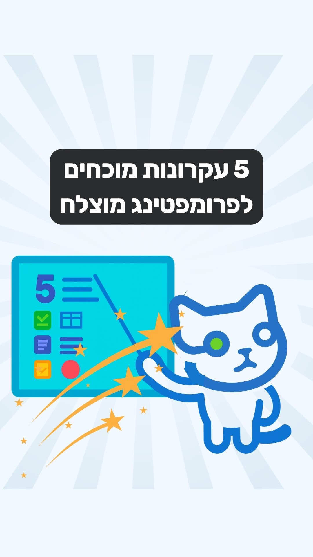 @Aimprove