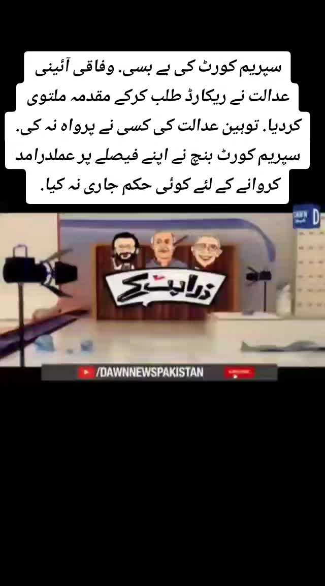 @tahirtanveer