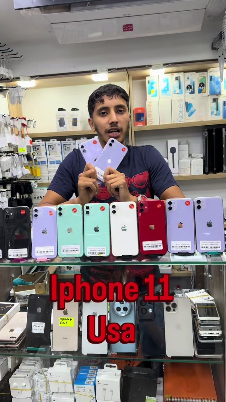 @LE ROi DES SMARTPHONES HUB