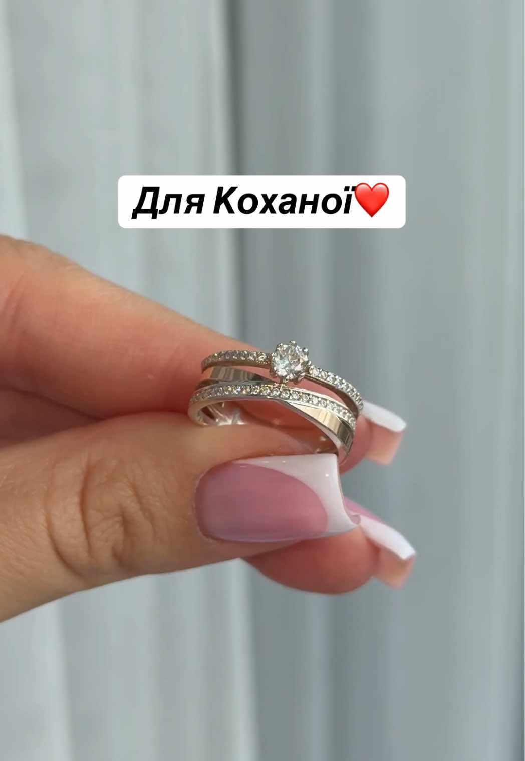 @Срібло| каблучки| сережки