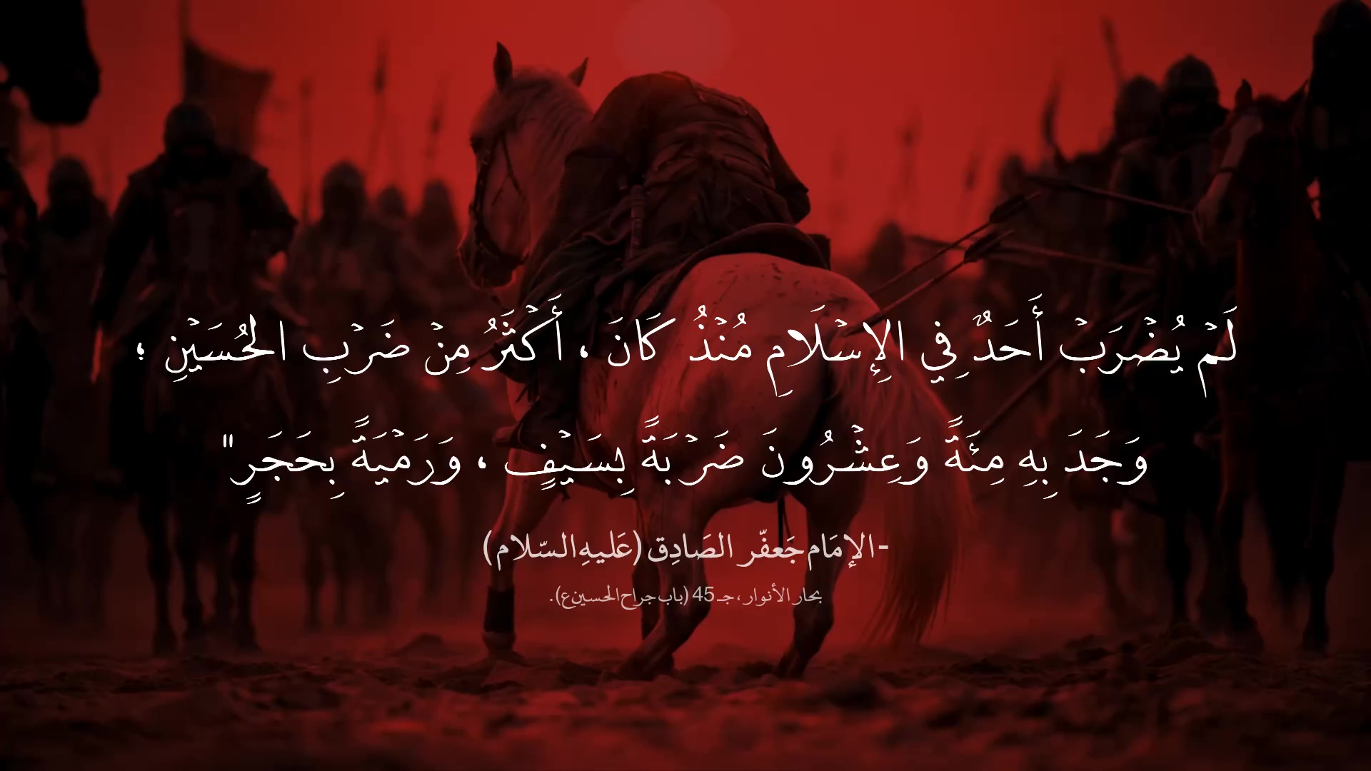 @لـ أُمِّ أَبِيهــا || ١٤٢٢ هِـ