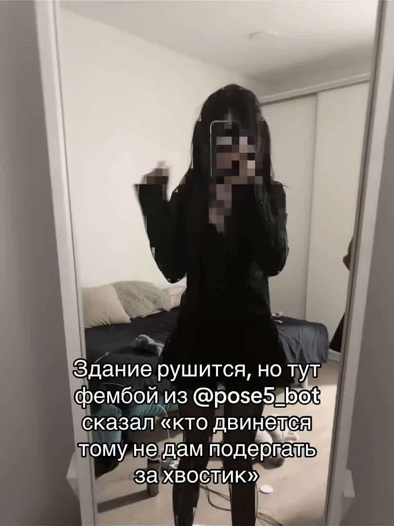 @тгк-Molly