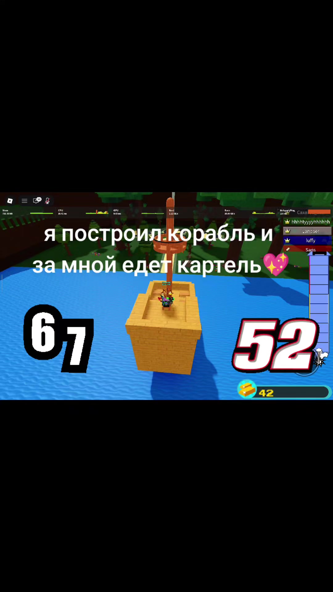 @ARMToxic