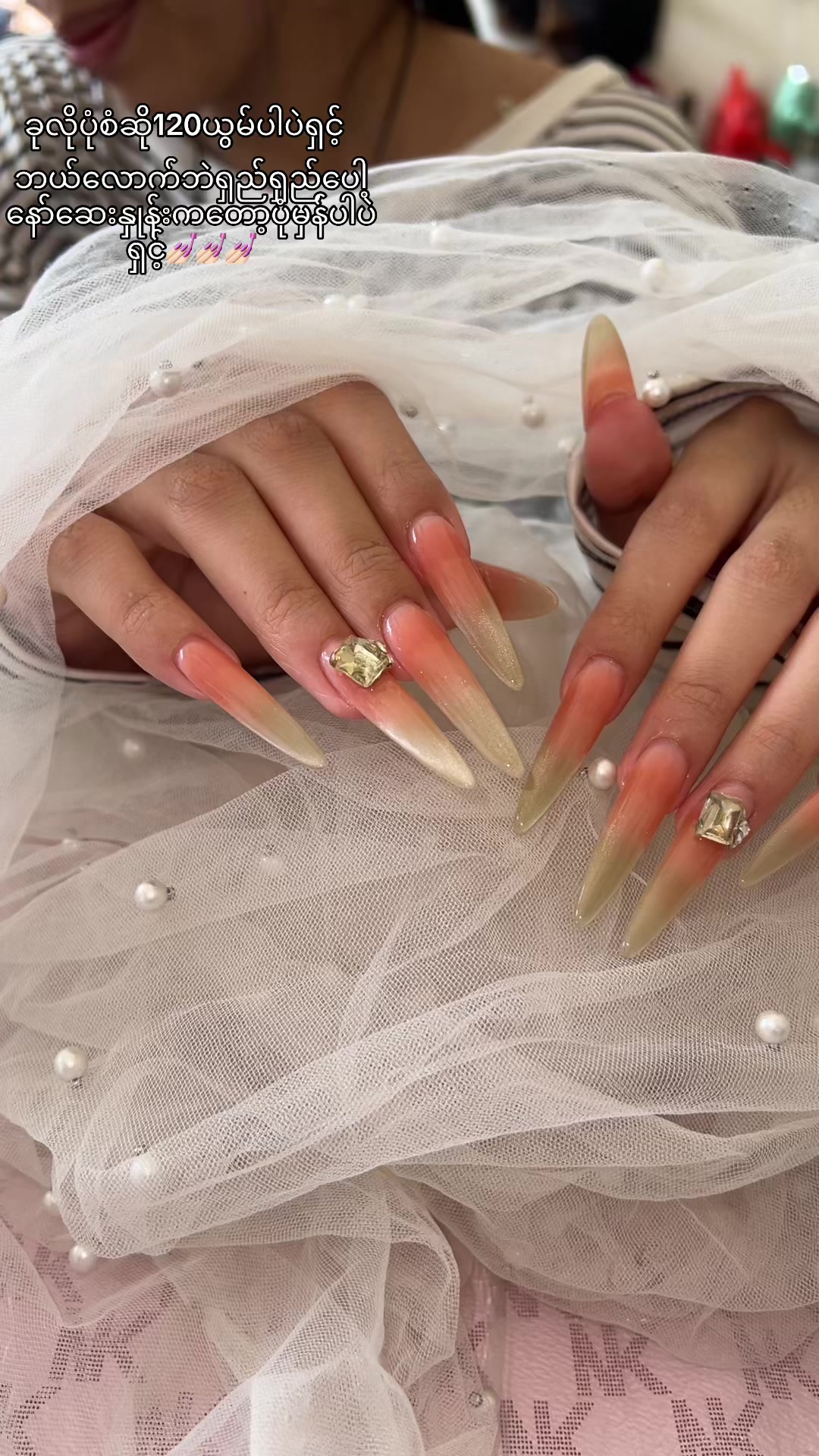 @ရှောင်ယွီး 小玉 💅Si loung
