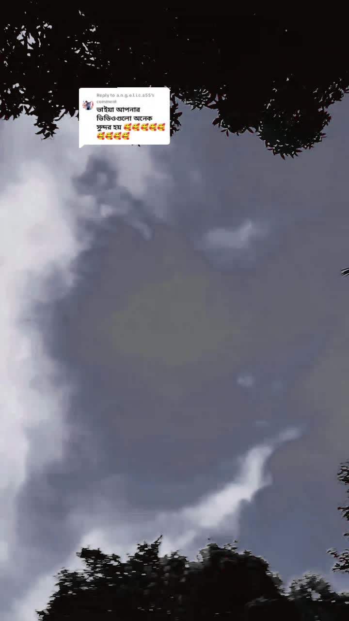 @đĢāĻŽāĻŋāĻĨā§āϝāĻž→āĻāĻžāϞ⧠~āĻŦāĻžāϏāĻž āĻāĻžāĻāύāĻž đ