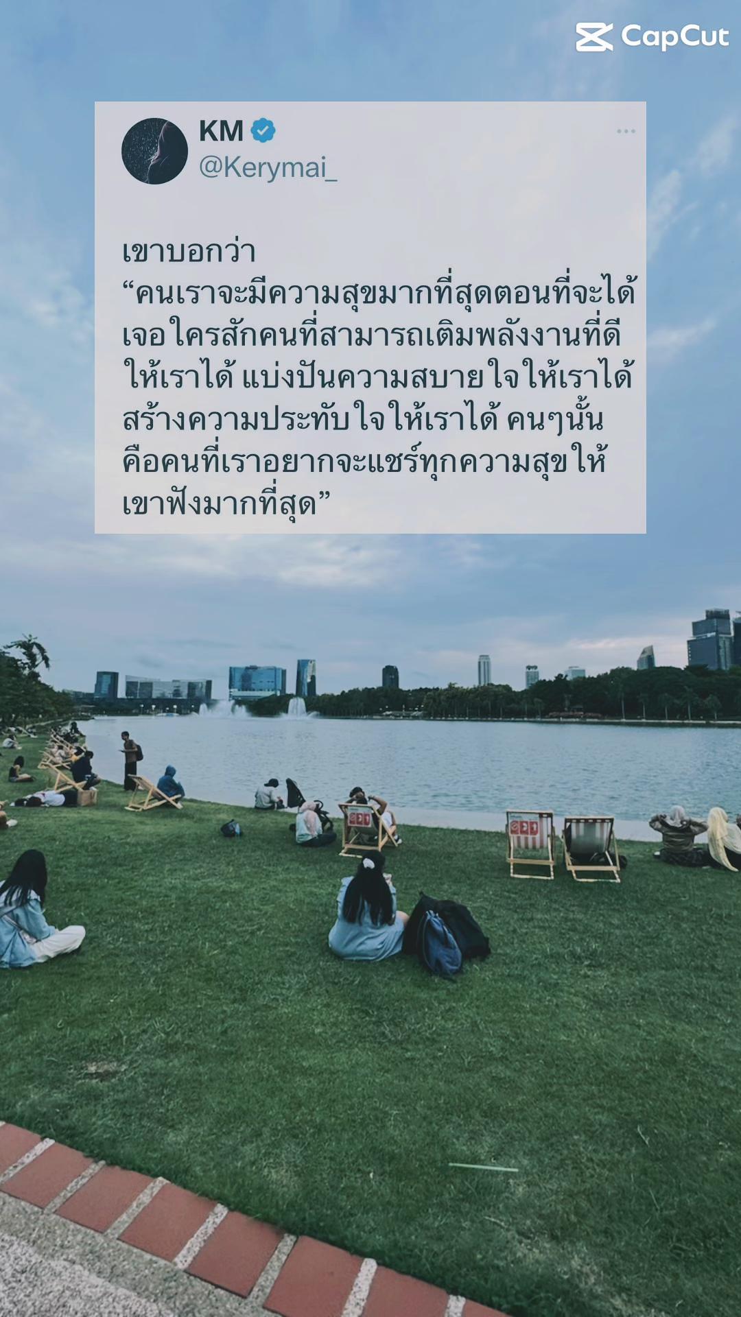 @View.P