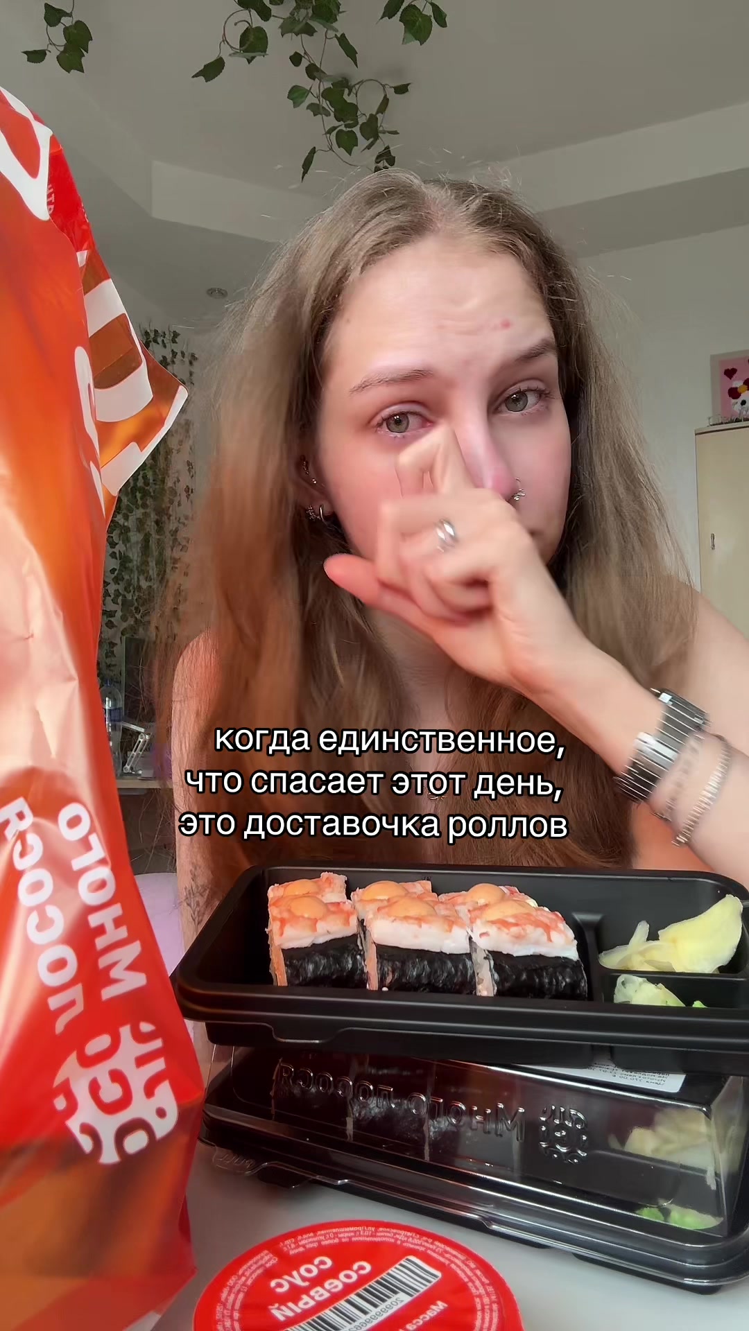 @Лизка с корицей✨