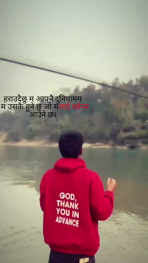 @Alex jong thakuri❤️