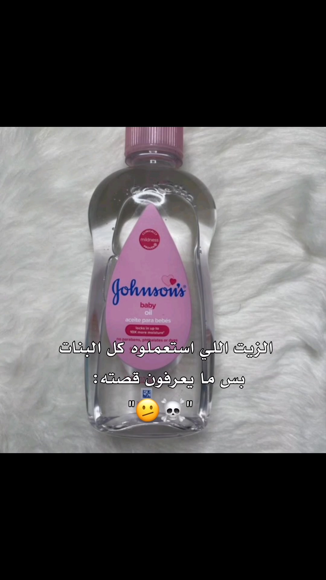 @ࢦــوࢪيـنيـاެ فــاެشـوטּ🍓ᐟ੭̲᱖