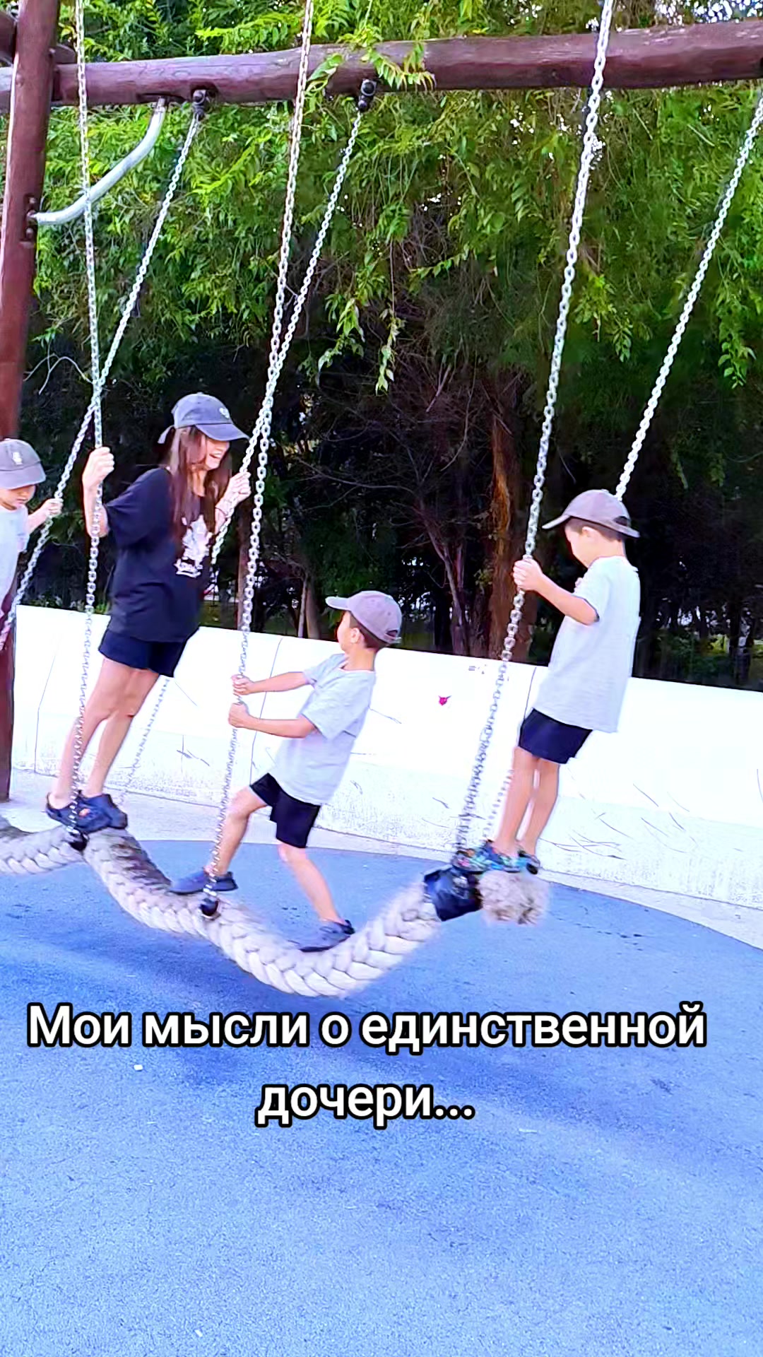 @BOTAGLAZKA ❤️