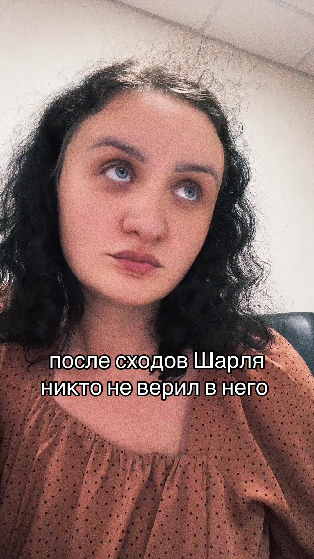 @тг: formulaone_kate