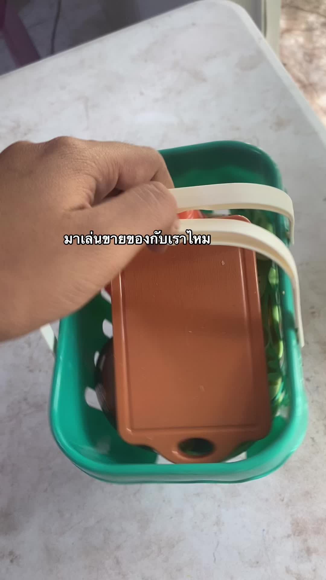 @Maneeratphutongshop