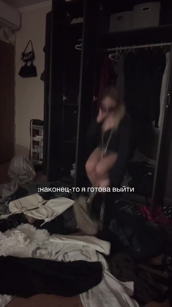 @рриша
