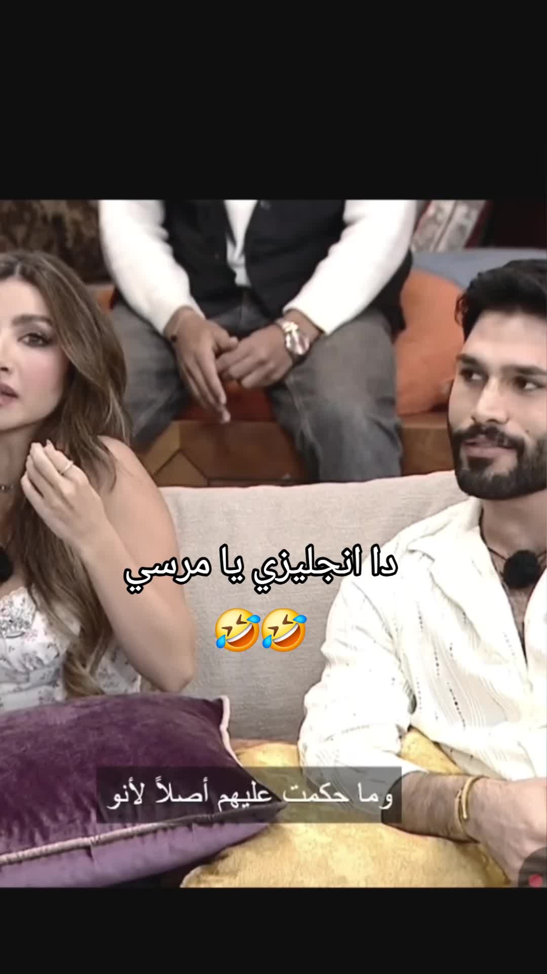 @qesma_wnasib7
