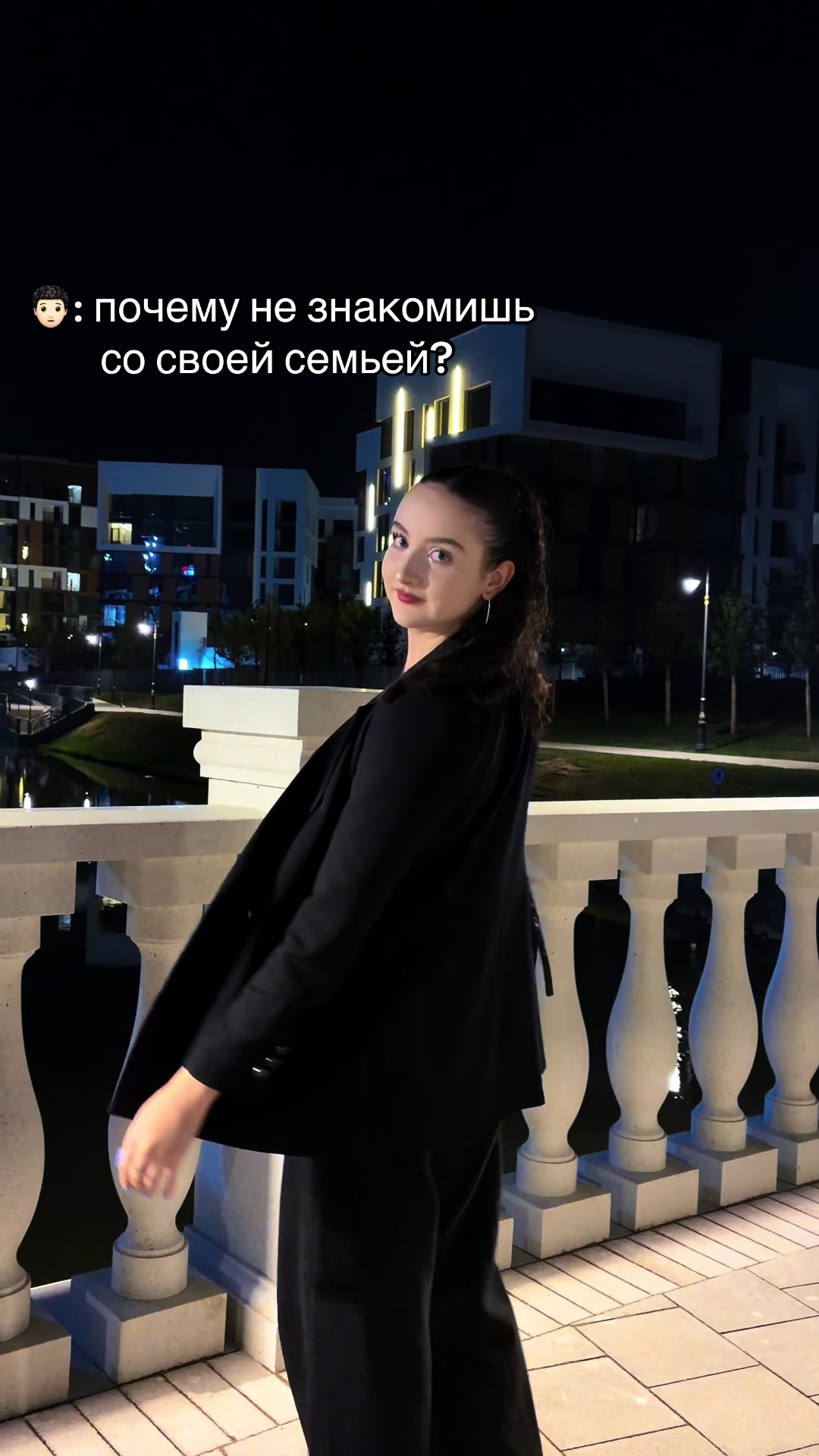 @Дашуля