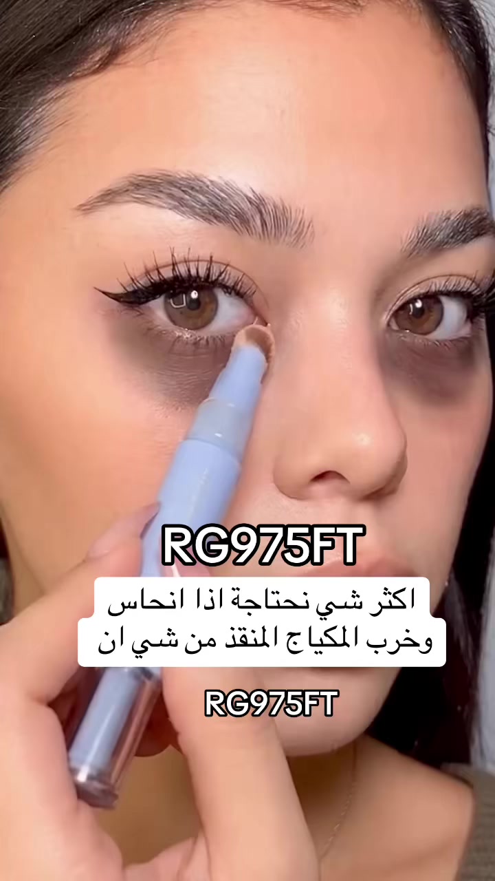 @𓆩زهـــر𓆪