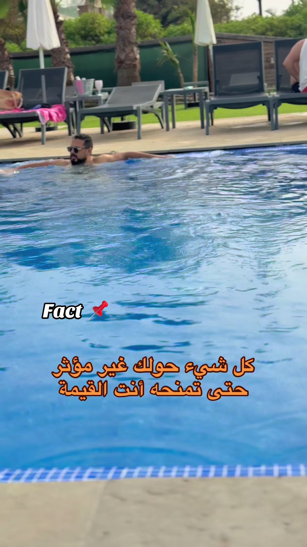 @Youssef Massari
