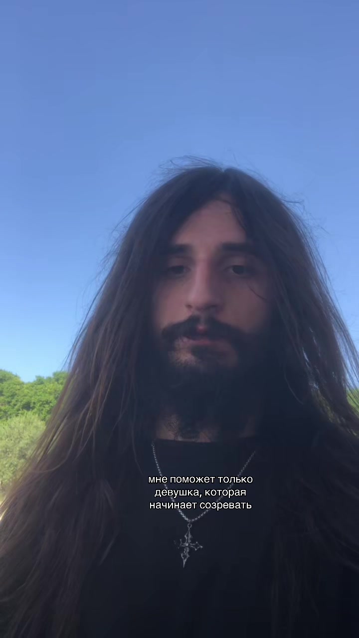 @тгк:toxicchelll1