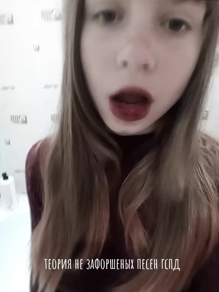 @катона