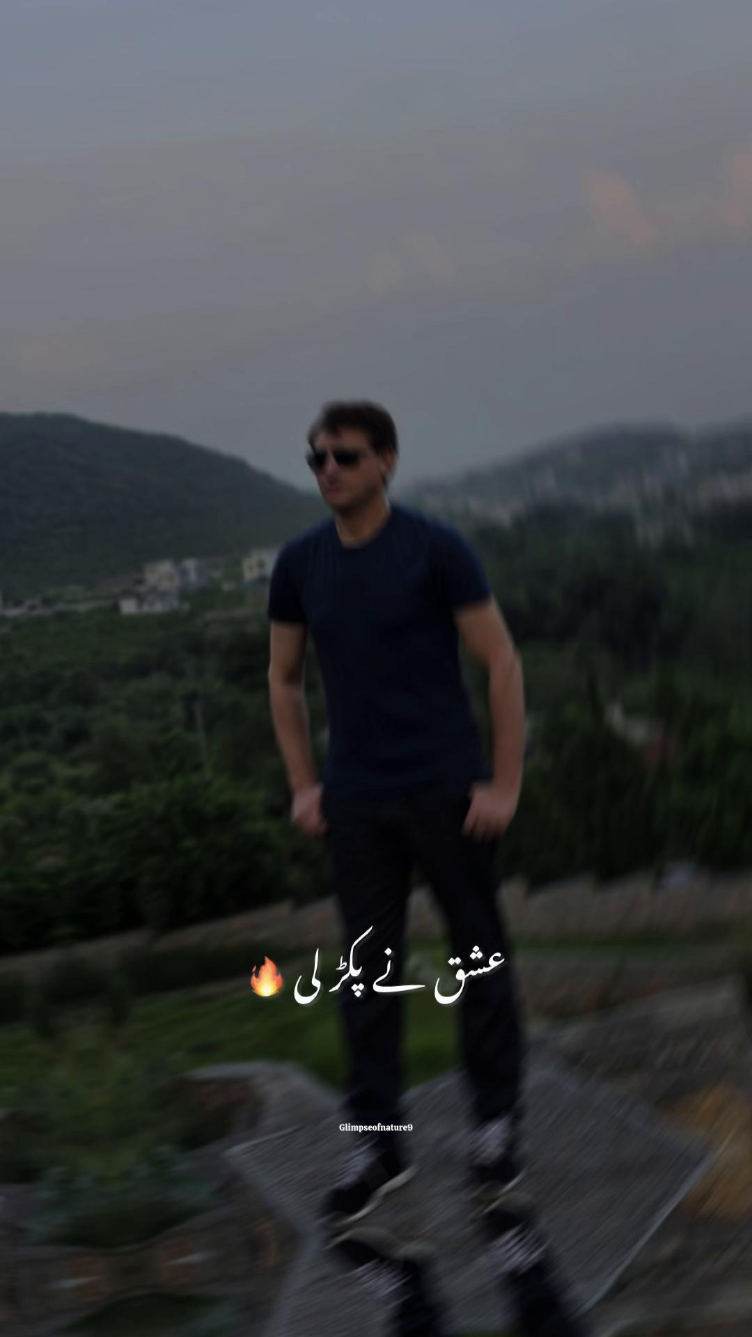 @Abdul