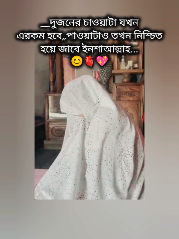 @🎀🌸B.D.J.__Kaa__°°WIFE°°🌸🎀