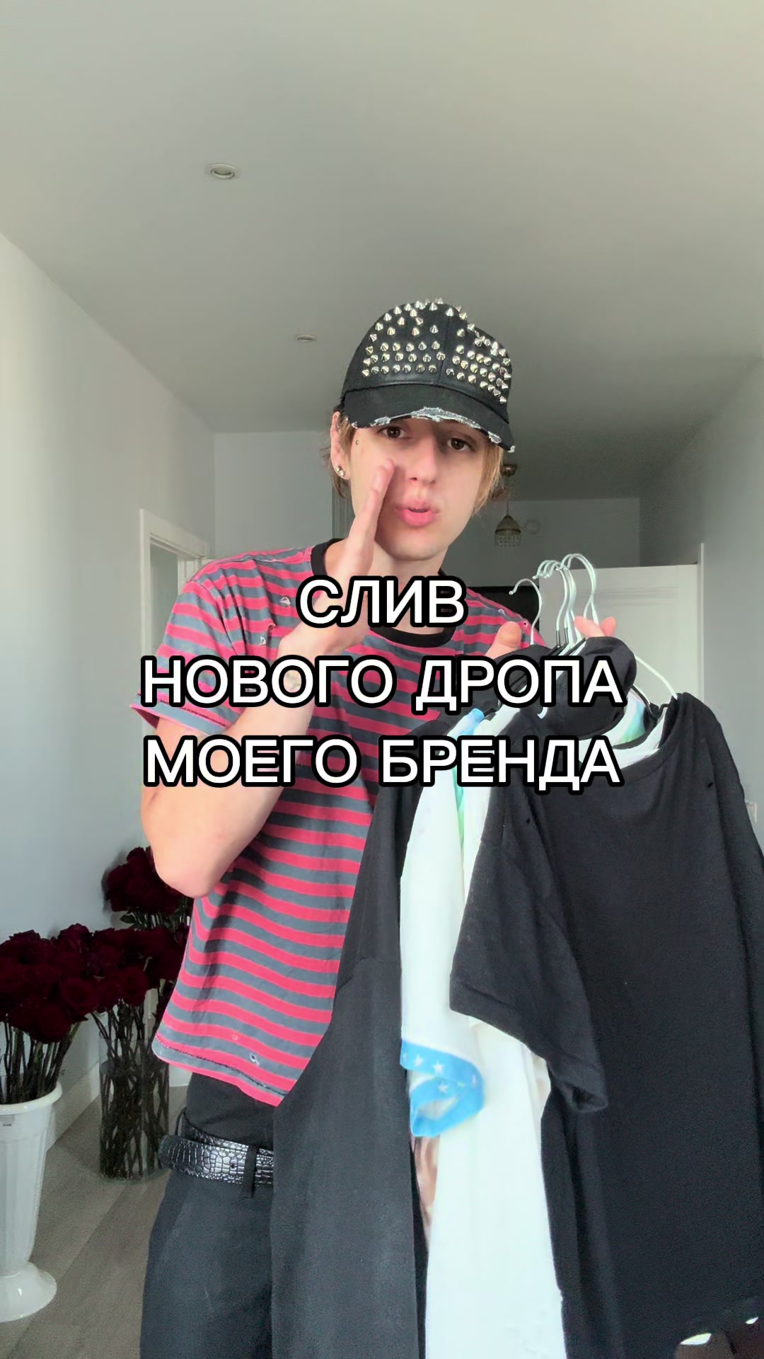 @Michael Mess®