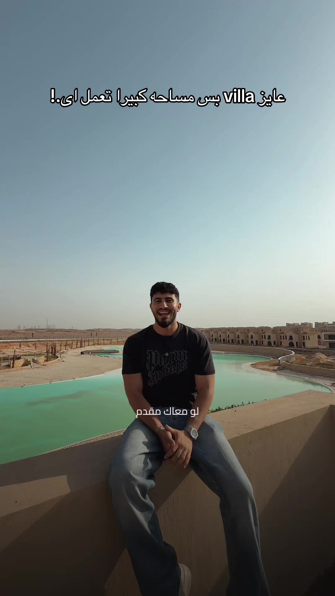 @يوميات بروكر جدع😂