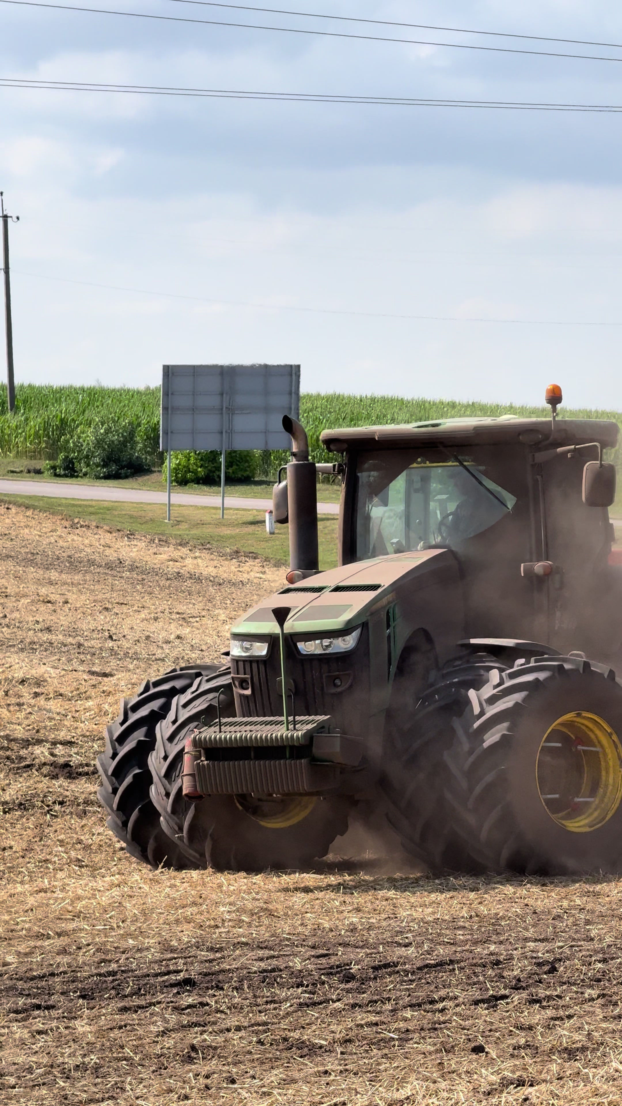 @AgroPeople