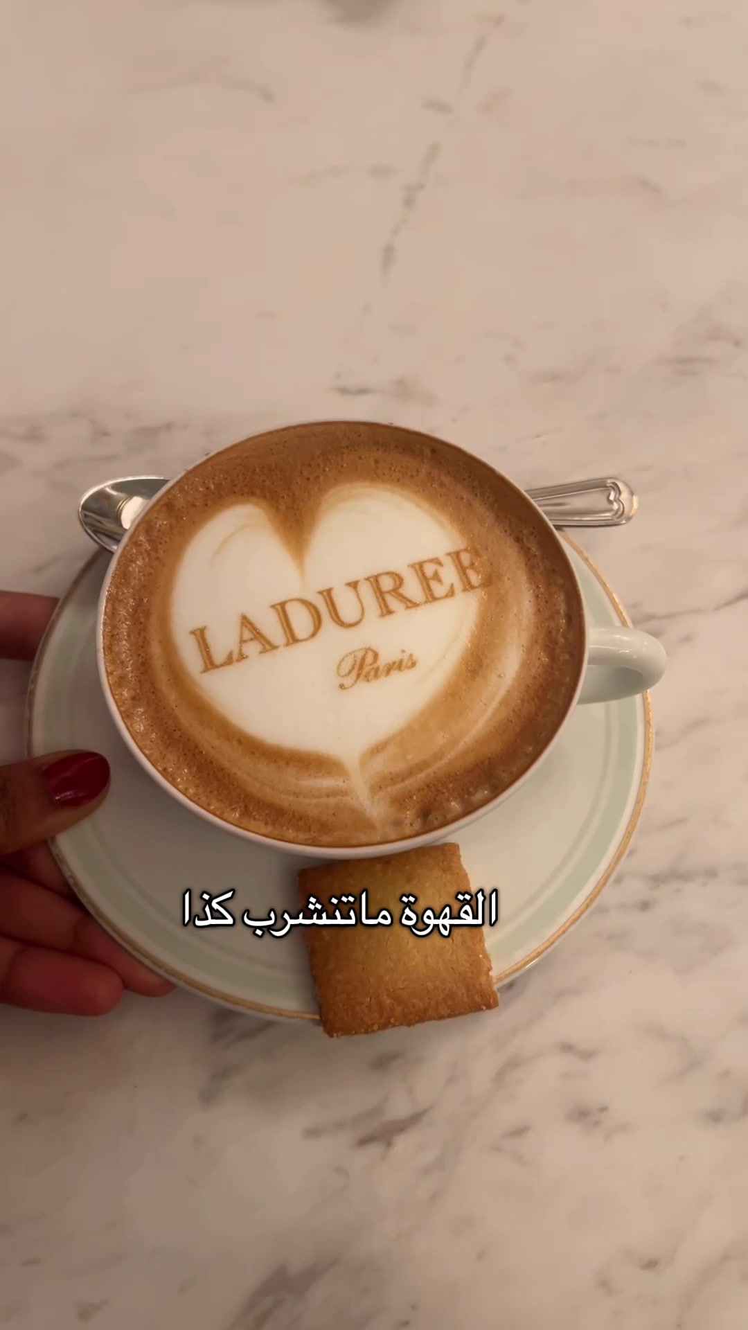@ريم الرائعة جدًا 💎..
