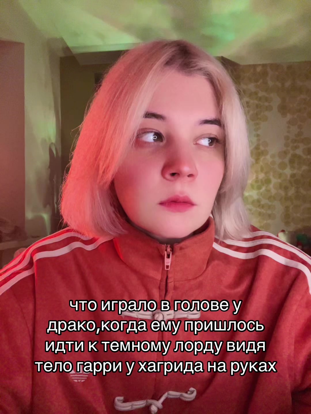 @гарри кинни