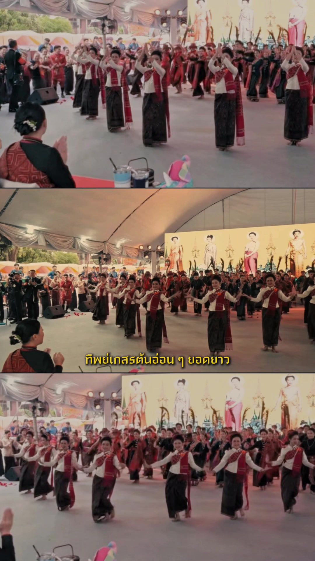 @เกย์วัฒนธรรม