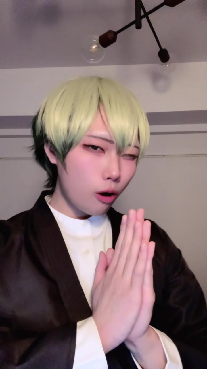 @めつ