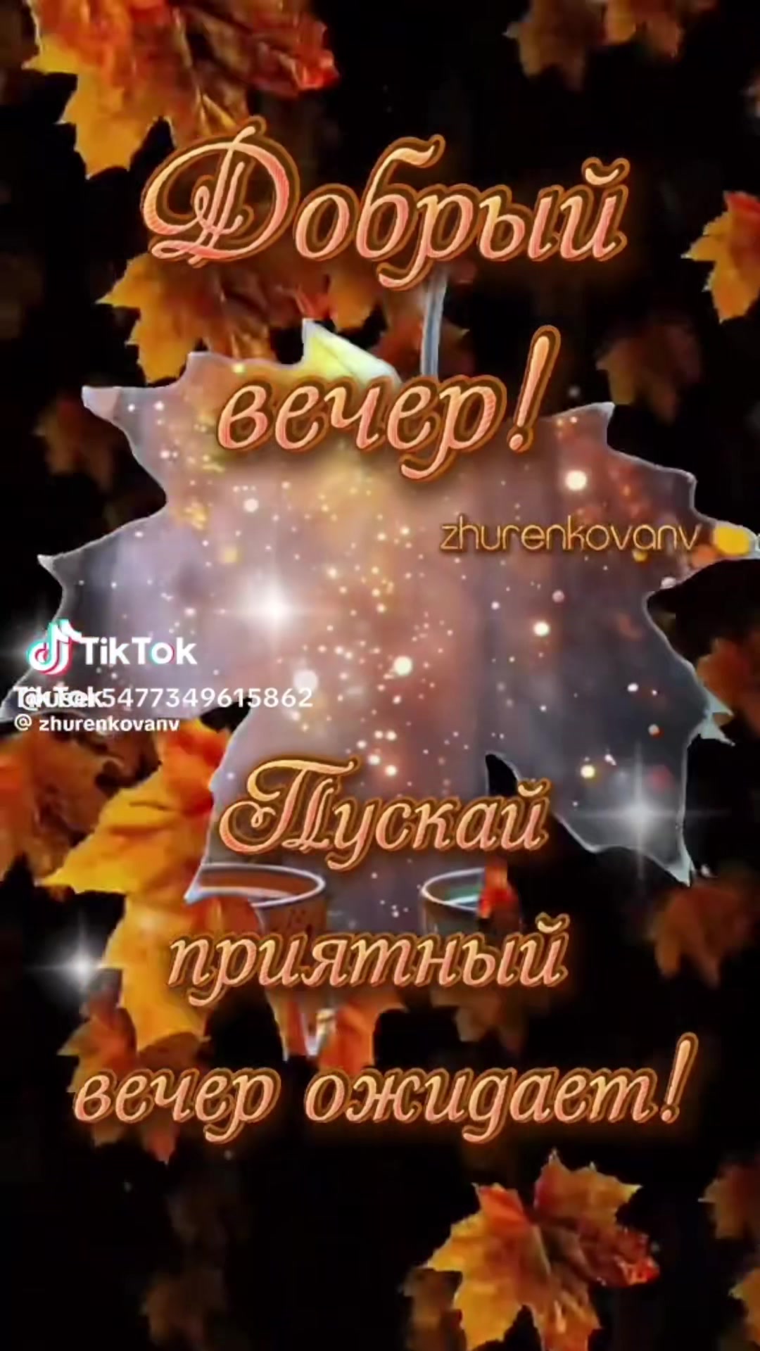 @lubava22011