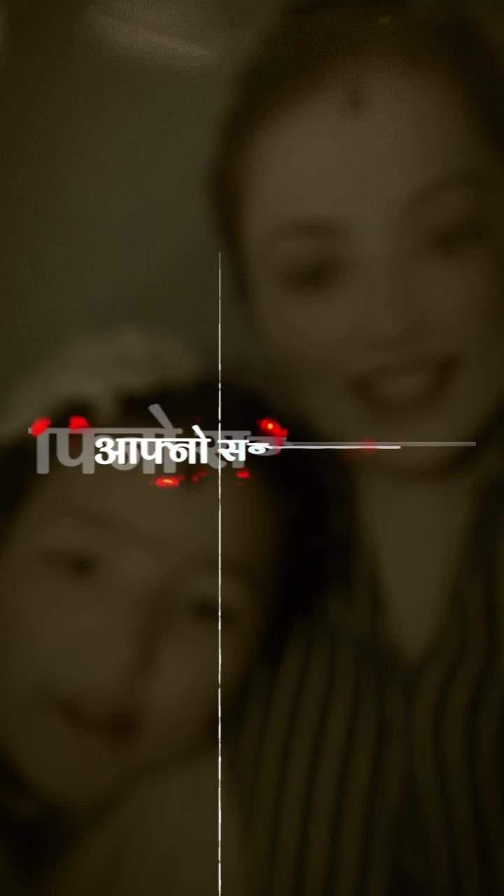 @BIMALA dukhi zindagi😭