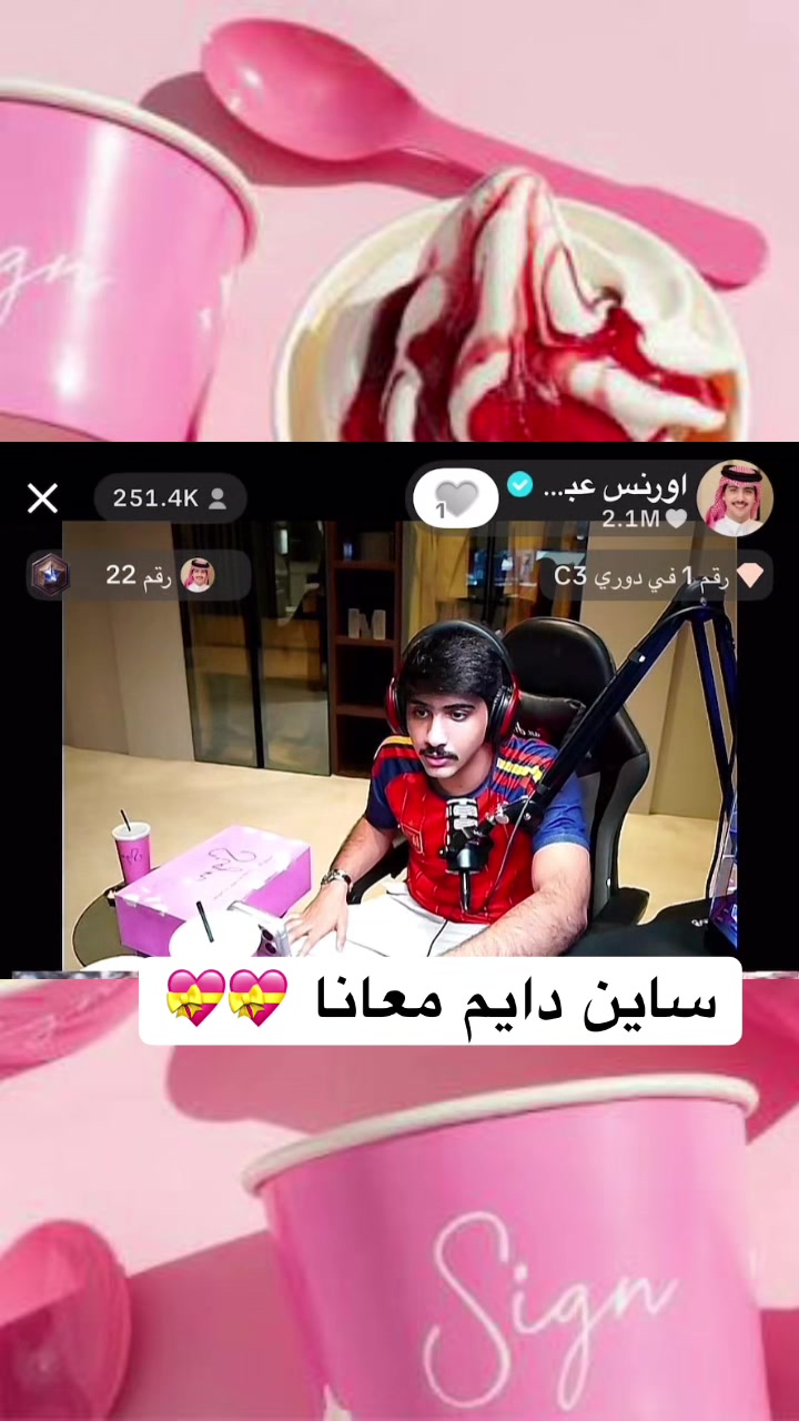 @ديلايت كوم