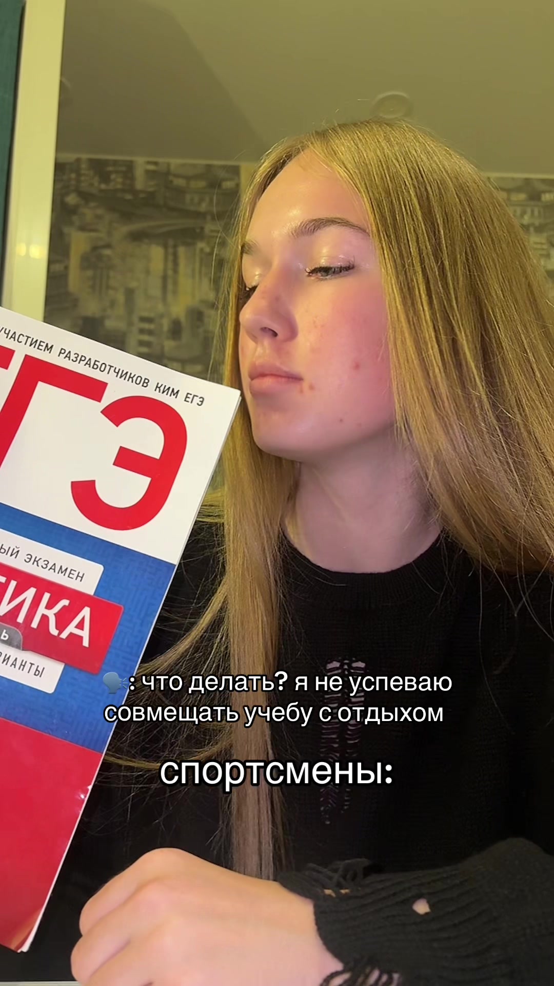 @кирунс