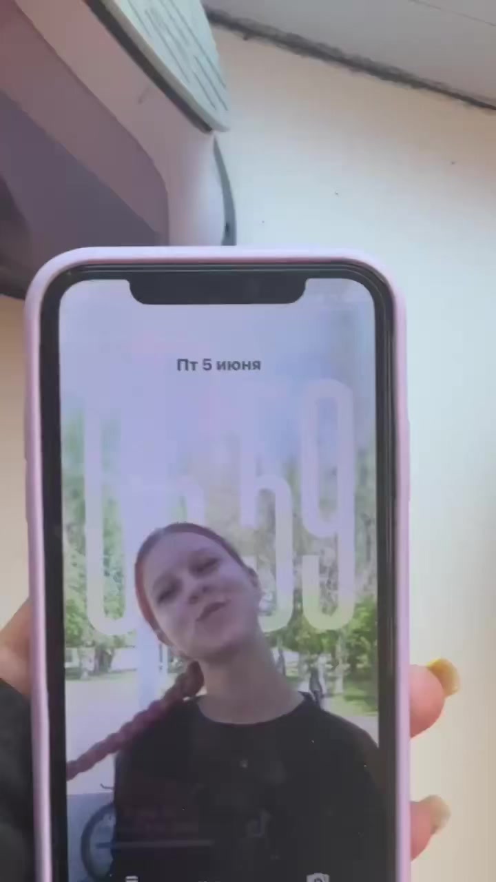 @викандр