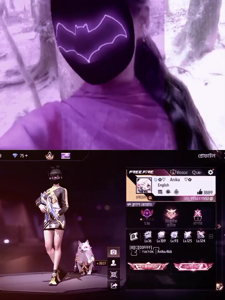 @꧁ᰔᩚ𝔸𝕟𝕚𝕜𝕒ᰔᩚ꧂