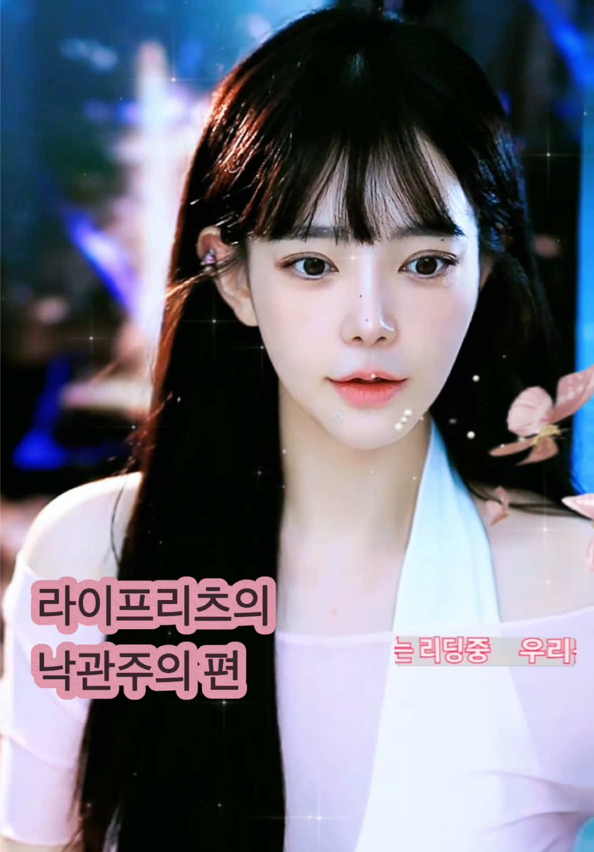 @🪽천사비_Angel B🧘